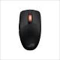 - mouse p520 rog strix impact iii wl