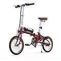 bicicletta elettrica ot02 250w 36v 5 2ah pieghevole 16 rosso