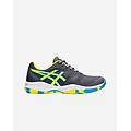 scarpe da running uomo grey/yellow