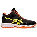 - netburner ballistic ff mt scarpe volley uomo us 10 5
