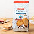 biscottificio grondona - biscotti della salute senza zucchero 250 g