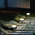 lampione da giardino led con sensore di moviemtno bruna h 44. 5 cm antracite 750 lumen ip65