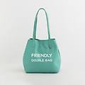 shopping reversibile friendly double spring
