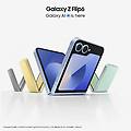 galaxy z flip6 blue 12gb+512gb sm-f741blbheue
