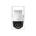 videocamera sorveglianza cruiser sc 4k