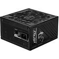 MSI alimentatore modulare 1250w 80plus gold mpg a1250gs pcie5 con protezioni avanzate