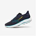 scarpe running uomo wave ultima 16 blu