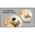 monitor 32' qm32c small signage (lh32qmcepgcxen)