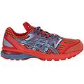 sneaker 'us4-s gel-terrain'