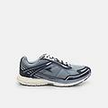 sneaker da uomo rush grigio