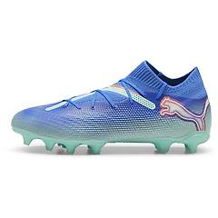 Puma Future 7 Pro Fg Ag Verde Blu Scarpe Da Calcio Uomo