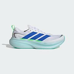 Adidas Supernova Glide M Scarpe Running Uomo Bianco 43 1/3