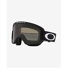 Oakley Maschera Da Sci O-frame 2. 0 Pro M Oo 7125 (712502)
