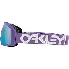 Oakley Maschera Flight Tracker Matte Lilac Con Lente Prizm