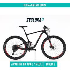 giant anthem 1 pro carbonio gx taglia l semi-nuova