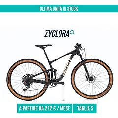 giant anthem carbonio gx axs taglia s semi-nuova