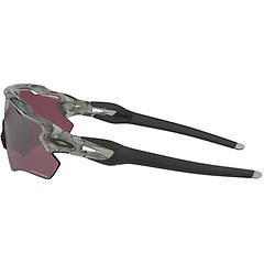 oakley radar ev path occhiali bici grey ink