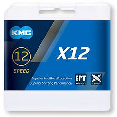 rms kmc catena per bici elettrica x12 e bike 126 maglie ept