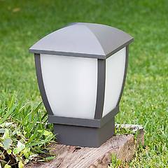Faro Barcelona 75001 Wilma Lampada Sopra Muro Grigio