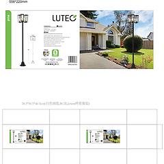 Lutec Lampione Da Giardino Pine H 202. 7 Cm Nero Ip44