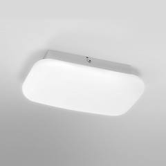 Ledvance Wifi Orbis Wall Aqua Ip44 28x16 Cm