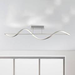 Qsmarthome Paul Neuhaus Plafoniera Led Moderno Q-swing Argento