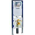 cassetta wc incasso sigma 8 duofix per wc sospesi e pareti in cartongesso 3-9 l