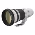 ef 400 mm f/2. 8l is iii usm garanzia centri di assist ufficiali in italia