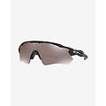 Oakley Occhiali Da Sole Polarizzati Radar Ev Path Prizm