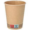 - 88950 tazza monouso 50 pz 200 ml cartoncino