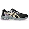 kid's pre venture 9 gs scarpe sportive bambini (5 5 nero/grigio)