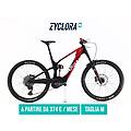 ecc 5 carbonio gx axs taglia m km. 0
