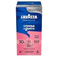 30 capsule crema e gusto dolce compatibili nespresso int 10 aluminium