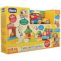 ch gioco trenino avventure