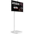 martini 32'' display smart portatile touch argento