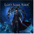 lost soul aside playstation 5