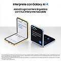 galaxy z flip6 12+512gb-mint