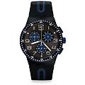 orologio cronografo uomo susb406 susb406