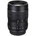 - obiettivo lente venus optics 60mm f / 2. 8 ultra-macro 2 1 per sony e nex