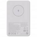 XIAOMI powerbank magnetic 5000mah 18. 5w bianco powerbank magnetic 5000mah 18. 5w bianco