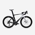 bici da corsa rcr-f pro shimano 105 di2 12v grigia