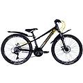 bicicletta bambini qube 24. alluminio. 120-150 cm. 21 velocità. nero/giallo