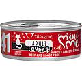 minime cat adult cubes 85 gr manzo con cubetti di arrosto di maiale confezione da 12 pezzi cibo