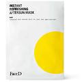 instant refreshing aftersun mask maschera doposole rinfrescante 1 maschera