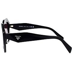 Prada Occhiali Da Sole Pr 16ws (1ab5d1)