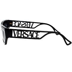 versace occhiali da sole ve 4432u 523287