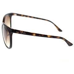 rayban occhiali da sole cats 1000 rb4126 710 51