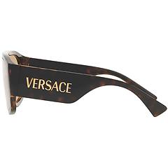 Versace Occhiali Da Sole Ve 4439 (108/73)
