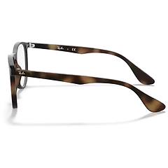 rayban occhiali da vista erika optics rx 7046 (5365) rb 7046 5365