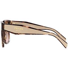 Prada Occhiali Da Sole Pr 24zs (07r0a6)